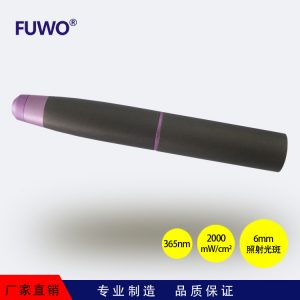 UV膠_【邦沃】手持UVLED點光源固化燈小型充電式UV固化機紫外線led固化