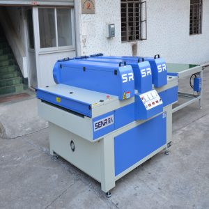 烘干固化設(shè)備_廣東東莞森人機械生產(chǎn)UV雙燈干燥機輸送可調(diào)溫控,