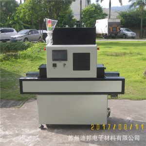 烘干固化設(shè)備_UVLED紫外線固化設(shè)備leduv固化機UV膠水led固化面光源