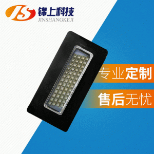 烘干固化設(shè)備_UV油墨固化機低溫UVLED固化機噴碼機印刷機uv固化