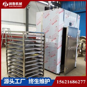 箱式干燥設(shè)備_新品電熱風(fēng)循環(huán)烘干箱食品花卉水果肉干等干燥機(jī)干燥箱爐烘干房