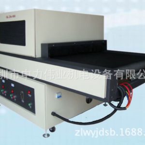 烘干固化設(shè)備_深圳龍崗廠家專業(yè)訂做各種UV光固化機(jī),UV爐紫外線光固化機(jī)