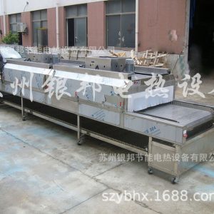 工業(yè)烤箱_銀邦隧道式烘箱|五金件清洗烘干專用隧道爐|熱風(fēng)循環(huán)隧道式加熱爐