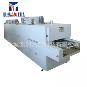 烘干固化設(shè)備_非標(biāo)供應(yīng)隧道爐工業(yè)隧道爐廠家直供隧道爐流水線