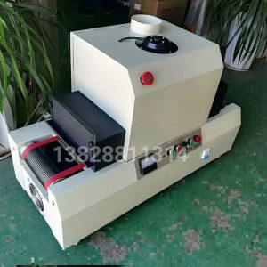 烘干固化設(shè)備_UV光固機(jī)藍(lán)宇uv燈固化設(shè)備UV固化爐臺式烘干隧道爐紫外線烘干