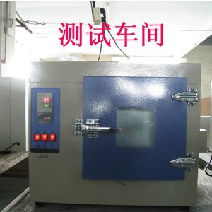 箱式干燥設備_電熱恒溫干燥箱鼓風大燈烤箱101小型實驗室工業(yè)用烘干機拆燈烘箱