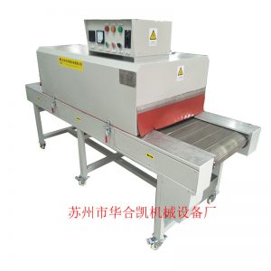 烘干固化設(shè)備_非標(biāo)定做遠(yuǎn)紅外線固化爐流水線熱風(fēng)循環(huán)高溫不銹鋼隧道式固化爐