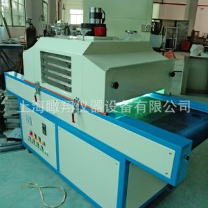 烘干固化設(shè)備_UV固化機(jī)實(shí)驗(yàn)室用UV爐紫外線UV光固化機(jī)2米長(zhǎng)UV爐