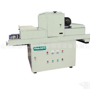 烘干固化設(shè)備_【華達(dá)偉業(yè)】打樣UV固化機(jī)|實(shí)驗(yàn)UV固化機(jī)|UV固化機(jī)