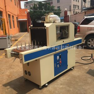 烘干固化設(shè)備_曲面UV機光固機瓶子圓形產(chǎn)品UV機固化機生產(chǎn)廠家