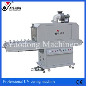 烘干固化設(shè)備_廠家直銷平面絲印設(shè)備紫外線固化爐干燥機uv隧道烘爐流水線