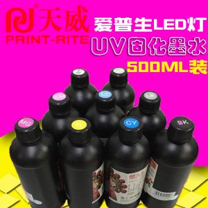 墨盒、墨水_天威適用EPSON愛普生噴頭LED燈UV固化墨水平板打印機(jī)萬(wàn)能墨水