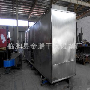 帶式干燥設(shè)備_廠家全自動(dòng)流水線烘干網(wǎng)帶烘干機(jī)多層烘干隧道爐帶式干燥設(shè)備