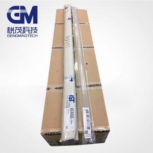 其他印刷機(jī)械專用配件_德國IST原裝UV燈管UV固化干燥系統(tǒng)海德堡原裝ISTUV固化燈IST