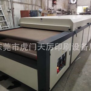 烘干固化設(shè)備_廠家供應(yīng)紅外線輸送式烘干機(jī)TL-6000隧道爐遂道式高溫退火爐