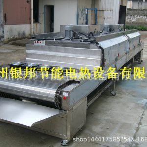 工業(yè)烤箱_節(jié)能型隧道式烘箱網(wǎng)帶傳動(dòng)式隧道烘箱金屬件熱處理專用隧道爐