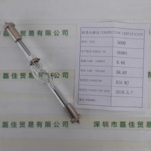 其他專門用途燈具_牛尾USHIO超高壓UV燈USH-500D