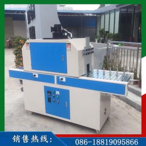 烘干固化設(shè)備_廠家直銷遂道式曲面UV固化機紫外線瓶子UV機360度旋轉(zhuǎn)UV光固化爐