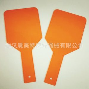 其他口腔護(hù)理_批發(fā)牙科遮光板光固化機(jī)護(hù)目擋板光固化護(hù)目板橙色眼睛保護(hù)板