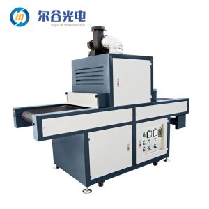 烘干固化設備_廠家直銷LY500-2紫外線光UV固化機UV膠水油墨固化設備UV隧道爐6kw