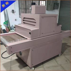 烘干固化設備_UVLED紫外線固化機、紫外線UV膠水固化機、新華紫外線設備