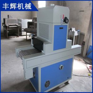 烘干固化設備_浙江UV機廠家小型元件表面UV膠固化機低溫UV機臺式UV機定制