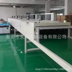 輸送機_工業(yè)熱風循環(huán)皮帶式隧道爐烤箱輸送帶耐高溫隧道紅外線烘干流水線