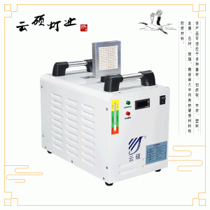 烘干固化設(shè)備_廠家直銷可定制水冷面光源UVLED標(biāo)簽固化燈UV絲印烘干機(jī)