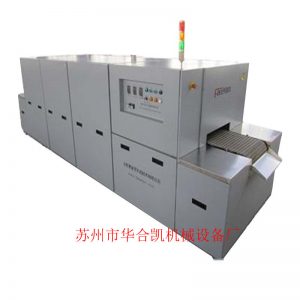 多功能包裝機(jī)_廠家直銷(xiāo)遠(yuǎn)紅外線熱收縮爐隧道爐PVC過(guò)塑膠套管熱收縮隧道爐