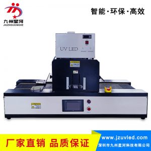 烘干固化設備_桌面式UV隧道爐uvled固化機紫外線冷光源led光固機膠水快速固化