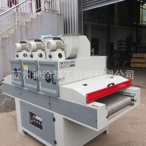 烘干固化設備_廠家直銷uv光固化機紫外線小型uv固化機快速干燥隧道爐烘干UV機