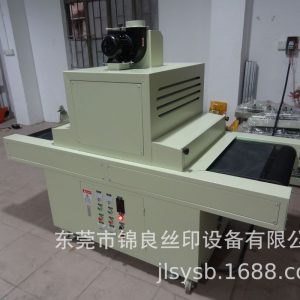 印刷配套設(shè)備_廠家直銷(xiāo)UV機(jī)UV光固機(jī)紫外線(xiàn)UV機(jī)平面UV機(jī)圓瓶UV機(jī)定做UV機(jī)