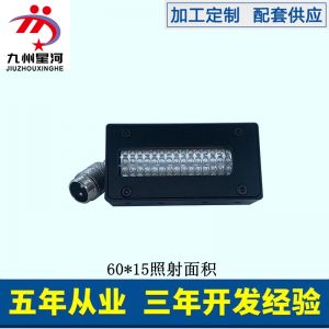 烘干固化設(shè)備_印刷噴繪專用uvLED固化燈可定制波長(zhǎng)燈頭尺寸廠家直銷uvLED固化機(jī)