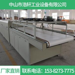 烘干固化設(shè)備_定制烘干線網(wǎng)帶烘干爐隧道爐不銹鋼網(wǎng)帶PVC網(wǎng)帶絲印烘干流水線