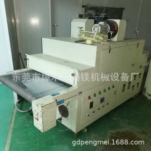 烘干固化設(shè)備_二手4燈uv紫外線光固機UV膠UV油固化烘干機1臺長2.5米帶寬0.85米