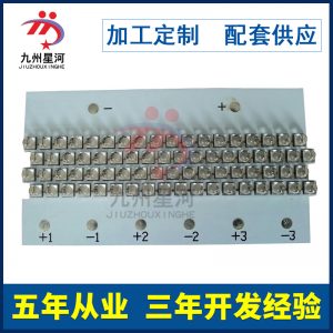 烘干固化設(shè)備_uvled紫光60度395nm紫外線固化箱廠家爆光固化打印uv光固機模組