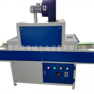 烘干固化設(shè)備_山東青島UV固化機|UV紫外線光固化機|UV光固機|青島新粵城UV機