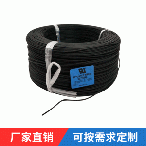 東莞UL認(rèn)證338518awg105°無(wú)鹵輻照交聯(lián)機(jī)械設(shè)備電子線生產(chǎn)廠家
