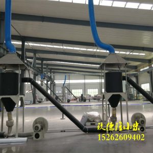 玖德隆機(jī)械輻照交聯(lián)電纜料造粒機(jī)_輻照交聯(lián)電纜料塑料造粒機(jī)