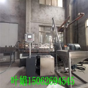 紫外光pe輻照交聯(lián)電線料顆粒設(shè)備,雙螺桿輸送帶擠出機(jī)生產(chǎn)線