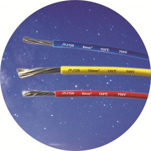 輻照交聯(lián)JYJ125JYJ150電機(jī)引接線500V/1000VCQC認(rèn)證