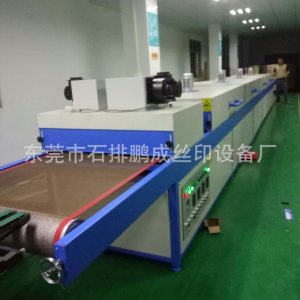 隧道烘干爐節(jié)能紅外線烘干UV機流水線輸送帶烘干機廠家直銷