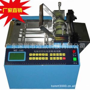 自動切割仿木紋熱收縮管_夜光熱縮管_輻照交聯(lián)熱縮管的機(jī)器切管機(jī)