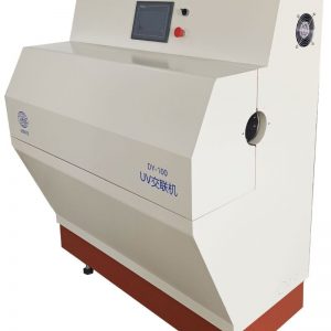 廠家直銷(xiāo)uvled紫外光輻照機(jī)交聯(lián)機(jī)線纜電纜輻照設(shè)備可定制