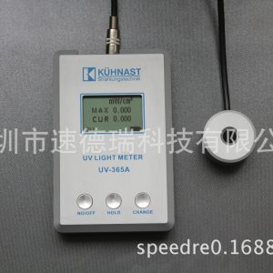UV-LIGHTMETERUV-365AUV強(qiáng)度計(jì)紫外輻照計(jì)廠家直銷UV光強(qiáng)儀