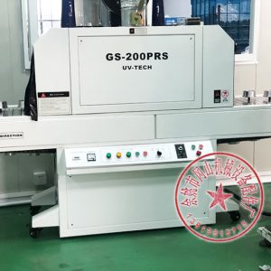 余姚UV絲印LED固化機(jī)紫外線固化機(jī)加長款瓶子平圓兩用UV光固機(jī)