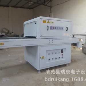 廠家專業(yè)生產(chǎn)UV固化爐紫外線固化機UV光固化機UV烤箱瑞康UV設(shè)備