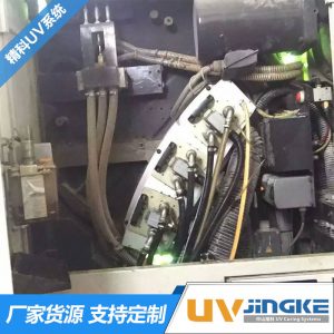 小森S40膠印機(jī)加裝UV固化機(jī)印刷機(jī)改裝UV系統(tǒng)