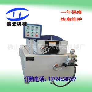 直銷板材UV輥涂機(jī)涂布機(jī)淋涂固化機(jī)全自動漆涂生產(chǎn)線