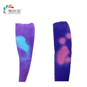 溫變油墨uv變色油墨熱敏變色涂料感溫變色油墨批發(fā)